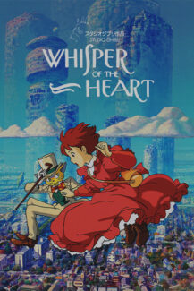 Whisper of the Heart 1995