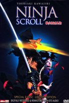 Ninja Scroll 1993
