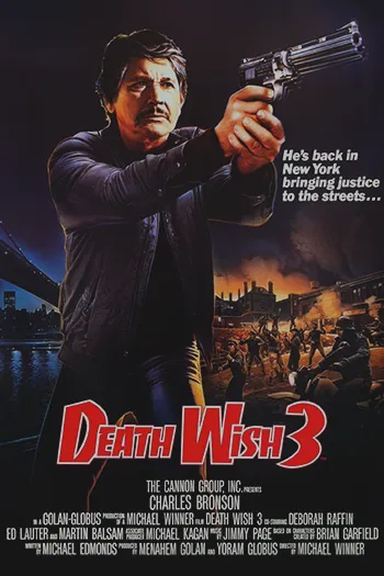 Death Wish 3 1985
