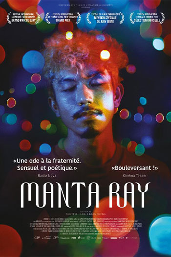 Manta Ray 2018