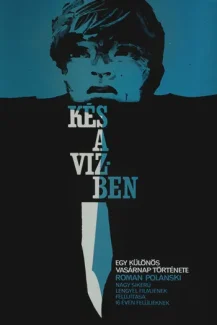 Knife in the Water 1962