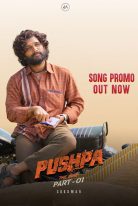 Pushpa The Rise - Part 1 2021