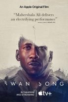 Swan Song 2021
