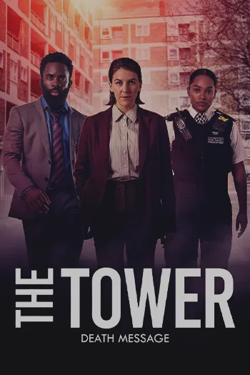 The Tower