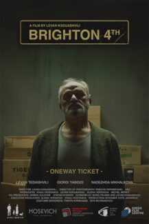 Brighton 4th 2021