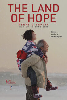 The Land of Hope 2012