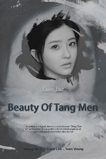 Beauty Of Tang Men 2021