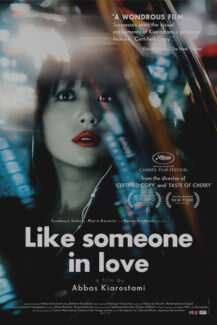 Like Someone in Love 2012