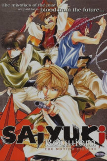 Saiyuki Requiem 2001