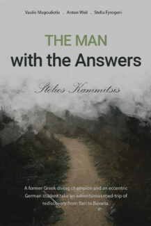 The Man with the Answers 2021