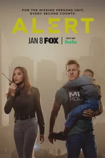 Alert