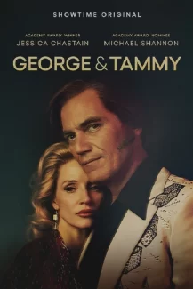 George and Tammy