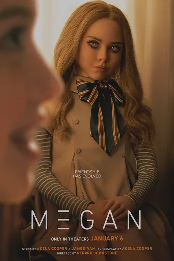 MEGAN 2023