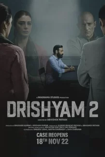 Drishyam 2 2022