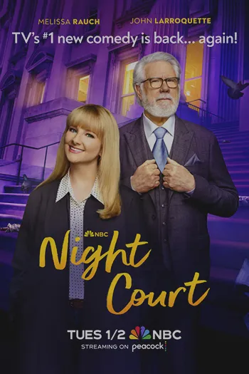 Night Court