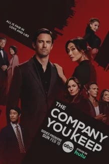 The Company You Keep