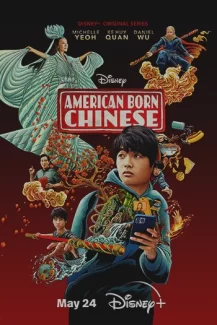 American Born Chinese
