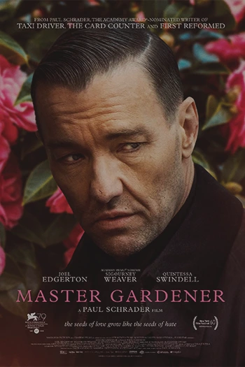Master Gardener 2022