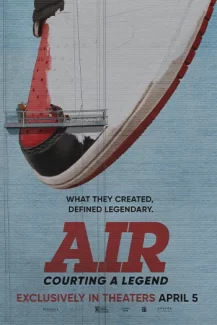 Air 2023