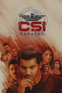 CSI Sanatan 2023