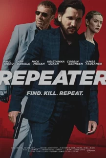 Repeater 2022