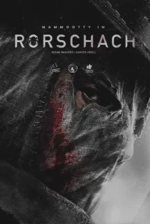 Rorschach 2022