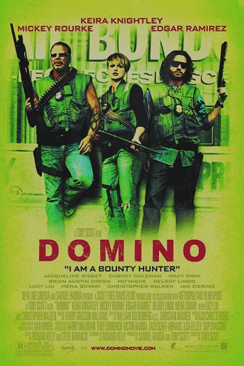 Domino 2005