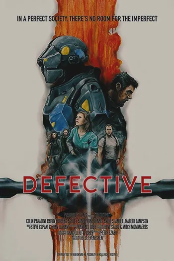 Defective 2017