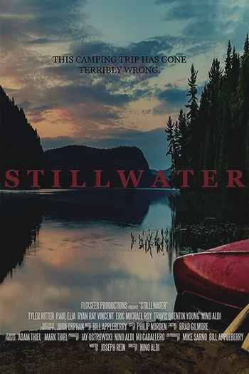 Stillwater 2018