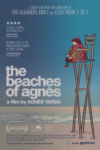The Beaches of Agnes 2008