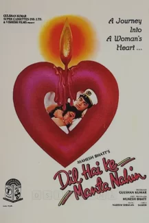 Dil Hai Ki Manta Nahin 1991