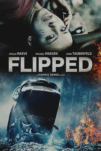 Flipped 2015