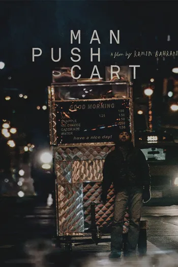 Man Push Cart 2005