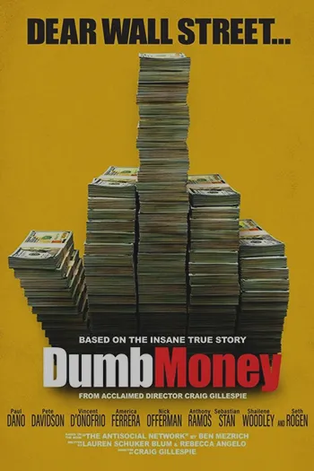 Dumb Money 2023