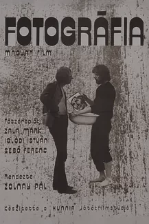 Photography 1973