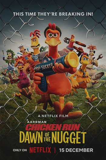 Chicken Run Dawn of the Nugget 2023