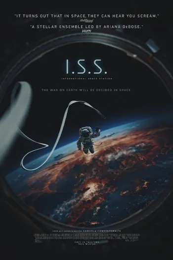 ISS 2023