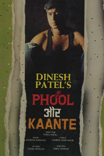Phool Aur Kaante 1991