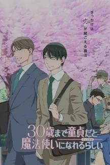30-sai made Doutei dato Mahoutsukai ni Nareru Rashii
