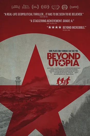 Beyond Utopia 2023