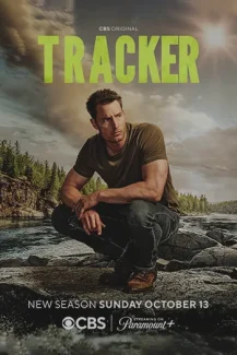 Tracker