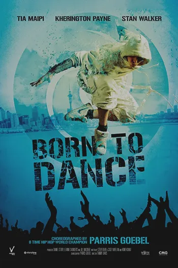 Born to Dance 2015