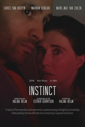 Instinct 2019