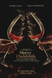 Merry Christmas 2024