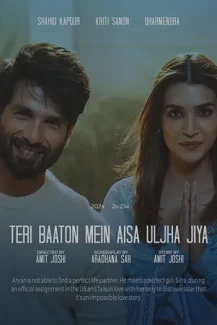 Teri Baaton Mein Aisa Uljha Jiya 2024