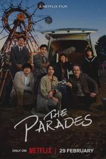 The Parades 2024