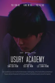Usury Academy 2023