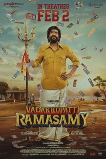 Vadakkupatti Ramasamy 2024