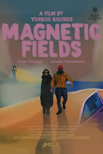 Magnetic Fields 2021