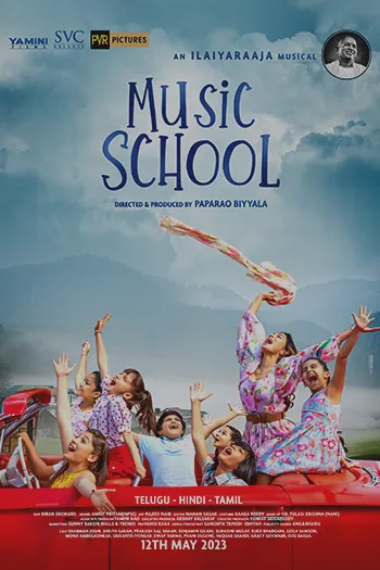 Music School 2023